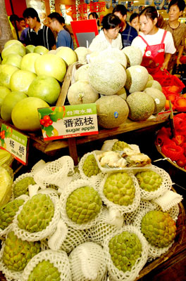 台湾水果 适合在福州种植(图)